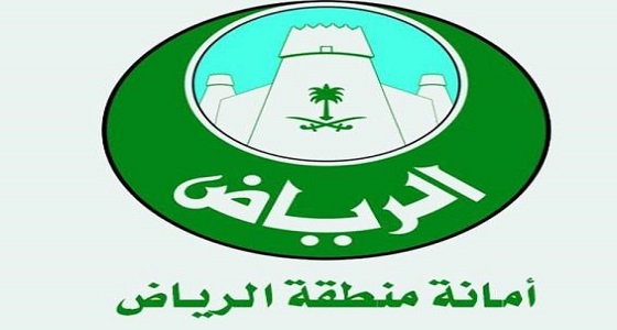 إلغاء تطبيق نظام اشتراطات مواقف السيارات لبعض الأنشطة التجارية بالرياض