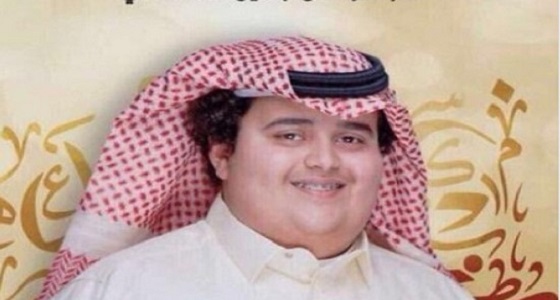 عبد الرحمن الراشد يدافع عن ” أبو جفين ” ويؤكد: يستحق التكريم