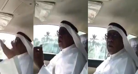 بالفيديو.. مصري ” جاب العيد ” في عزاء سعودي
