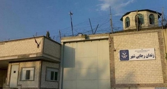 إيران تقرر إعدام 4 سجناء في عدة مناطق