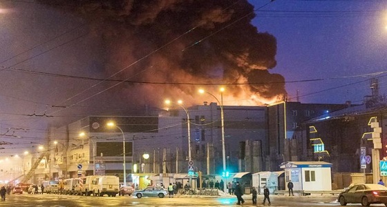 ارتفاع عدد ضحايا حريق المركز التجاري الروسي