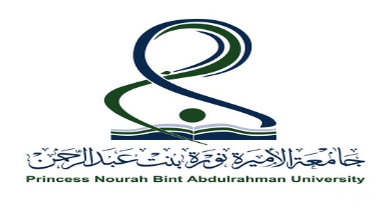 جامعة نورة تطلق 4 كراسي بحثية
