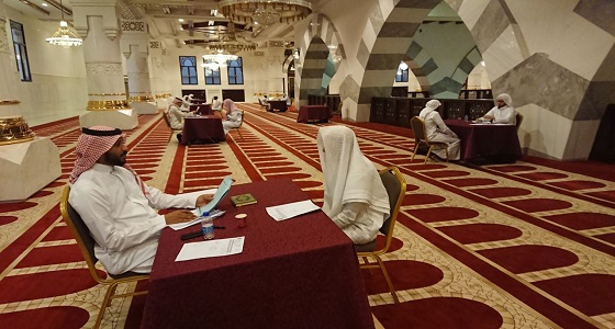 اختتام مسابقة &#8221; حفظ كتاب الله &#8221; بمشاركة 80 متسابقا في مكة