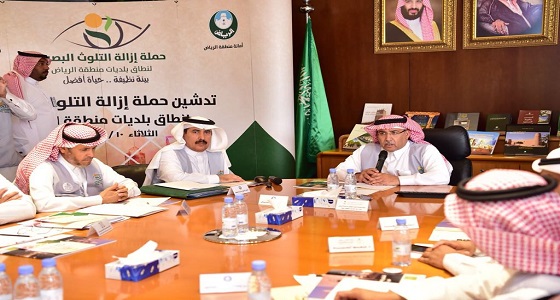 بالصور.. أمين الرياض يدشن حملة إزالة التلوث البصري