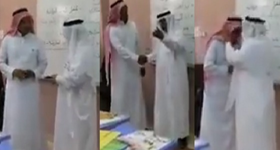 بالفيديو.. مدير تعليم محايل يشكر معلما بتقبيل رأسه