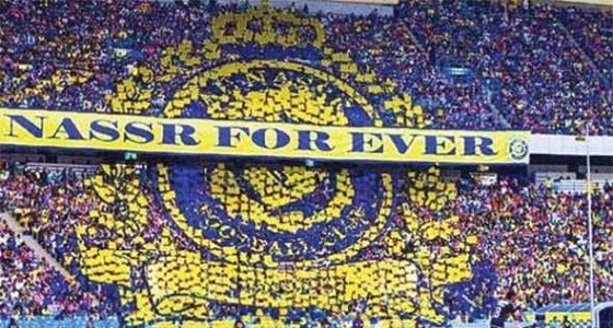 خوجلي وماطر في طريقهما للعودة إلى النصر