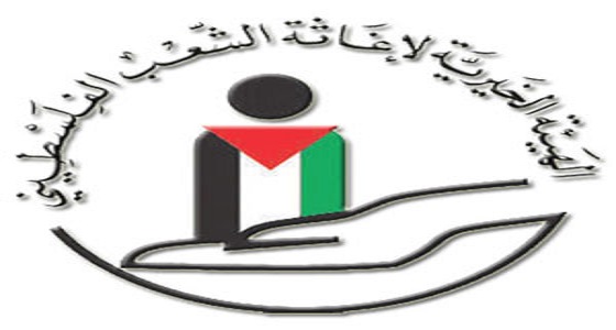 توزيع سلات غذائية على 250 عائلة فلسطينية مهجرة من سوريا ببيروت