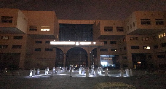 بالصور.. جامعة الملك سعود تشارك في ساعة الارض