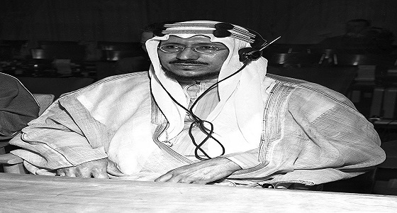 صورة نادرة للملك سعود بقاعة مجلس الأمن قبل 72 عام
