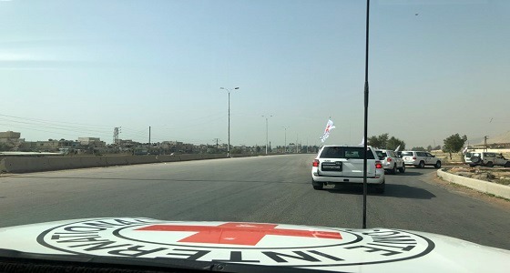 قافلة إغاثة من الصليب الأحمر الدولي إلى الغوطة