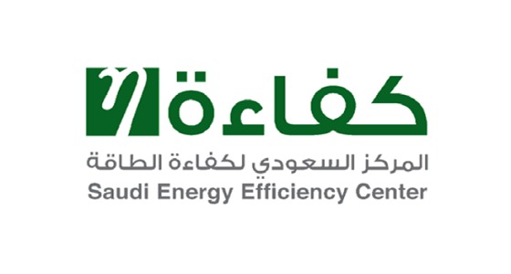 3 قطاعات رئيسية تستهلك 90% من الطاقة في المملكة