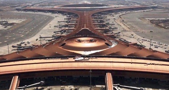 الإعلان عن موعد تشغيل مطار الملك عبد العزيز الجديد