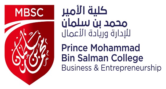 6 وظائف شاغرة في كلية الأمير محمد بن سلمان