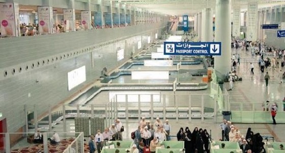 مطار الملك عبد العزيز يقدم 138 جائزة للمساهمين في تعزيز ثقافة التعامل الحسن