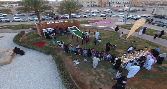 بالصور.. أمانة الرياض تطلق مبادرة فعاليات الأحياء &#8221; حياكم في حيكم &#8220;