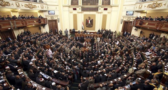 &#8221; النواب المصري &#8221; يقر عقوبات بالإعدام لحائزي المواد المتفجرة