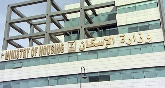 على مساحة 10 ملايين متر مربع إنشاء 25 ألف وحدة سكنية في الرياض