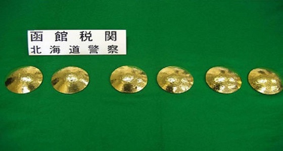 حمالات الصدر.. طريقة مبتكرة لتهريب الذهب في اليابان