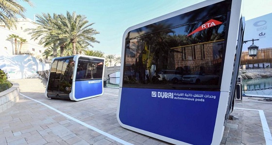 دبي تختبر وحدات تنقل ذاتية القيادة