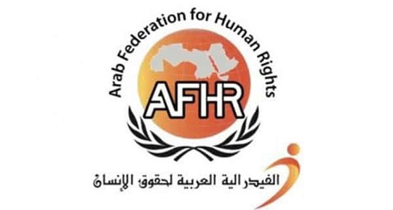 منظمة حقوقية تطالب بحماية ” آل غفران ” من انتهاكات قطر
