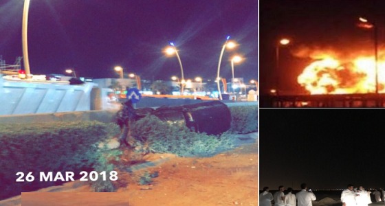 تحذيرات لمصورو ” سناب شات ” من توثيق شظايا صاروخ الرياض