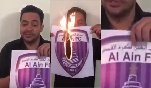 بالفيديو..مشجع إيراني يتوعد العين الإماراتي ويحرق شعار الفريق