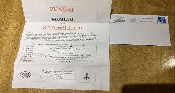 دعوات مجهوله للمشاركة في يوم ” معاقبة المسلمين ” ببريطانيا