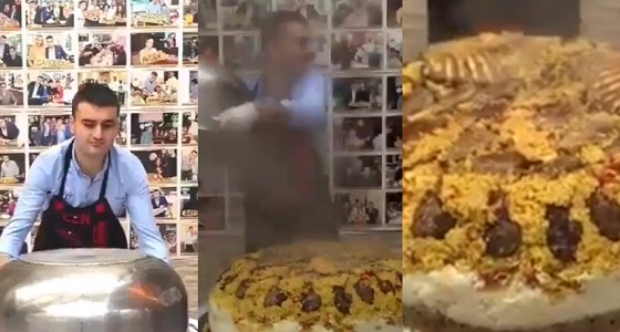 بالفيديو.. صحن مقلوبة يثير الجدل