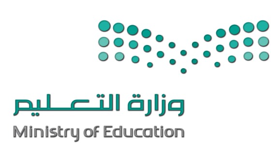 تعليم الرياض يدعو حملة الماجستير والدكتوراه لإدخال بيناتهم للاستفادة بقدراتهم