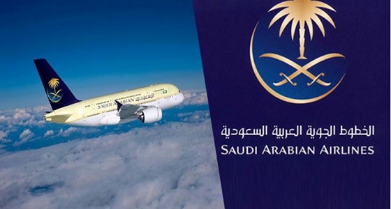 الخطوط السعودية تضيف ” ملقا ” إلى شبكة رحلاتها الدولية كوجهة موسمية