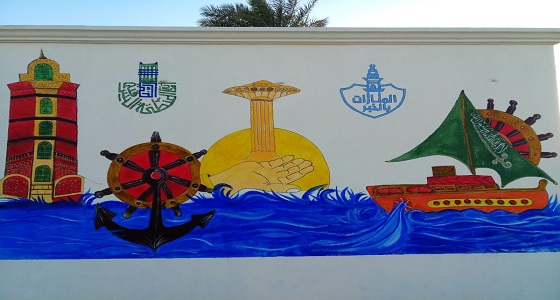 بالصور.. طلاب يصنعون جدارية فنية رائعة بالواجهة البحرية في الخبر