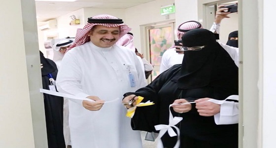 ” سعود الطبية ” تدشن عيادة متخصصة للحوامل بمركز صحي الشفاء
