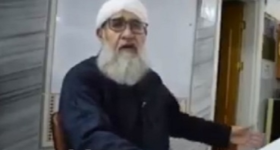 بالفيديو.. رجل دين يثير ضجة بنصائح طريفة للشباب عن مكياج الفتيات