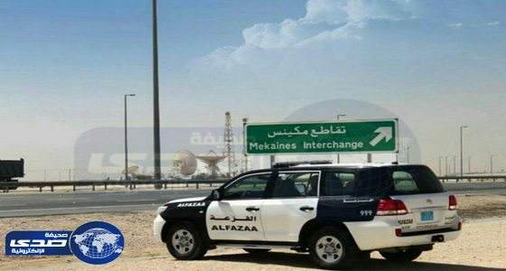 الشرطة القطرية تطلب الفزعة