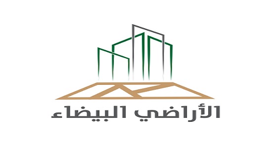 &#8221; الإسكان &#8221; تعلن عن إصدار رسوم الأراضي البيضاء في الرياض