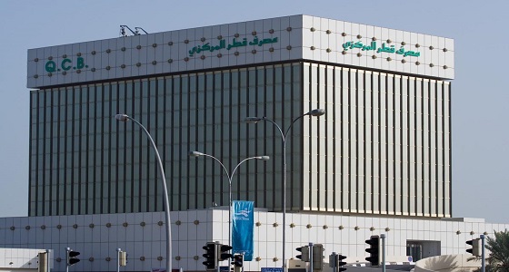 المركز القطري: انخفاض أرصدة بنوك قطر التجارية في الخارج بـ21%
