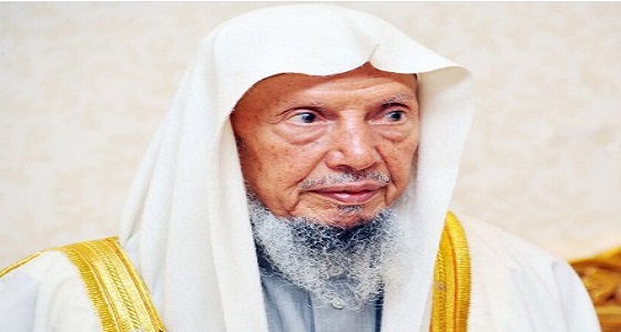 وفاة الشيخ منصور المالك رئيس ديوان المظالم السابق
