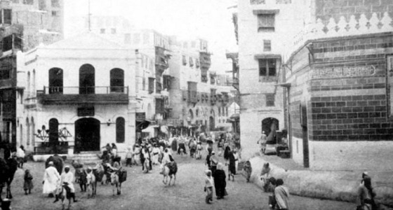 صورة نادرة للشارع الرئيسي في مكة قبل أكثر من 80 عاما