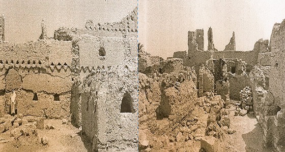 صور نادرة لأطلال حي الطريف التارخي