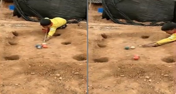 بالفيديو.. طفل يصنع طاولة بلياردو من الطين