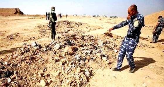 العثور على مقبرة جماعية تضم رفات 72 رجل أمن شمال الموصل