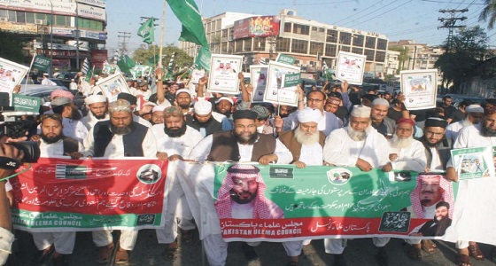 مجلس علماء باكستان ينظم مظاهرات ضد عصابة الحوثي وتدخلات إيران