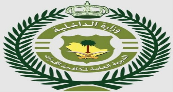 القبض على 8 أشخاص بتهمة تهريب حبوب مخدرة في الرياض