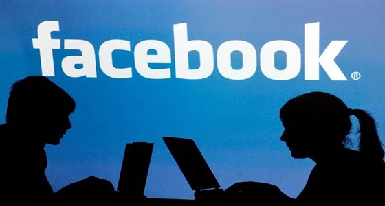 ” فيس بوك ” تدشن ميزة جديدة للمستخدمين بمصر