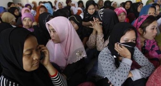 إندونيسيا تكشف عن أسباب إيقاف عمالتها للمملكة