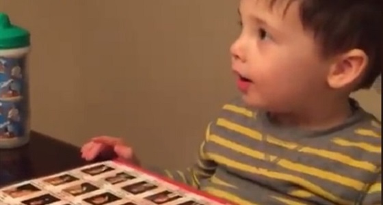 بالفيديو.. طفل ذو 3 سنوات يتعرف على رؤساء الولايات المتحدة بطريقة مذهلة