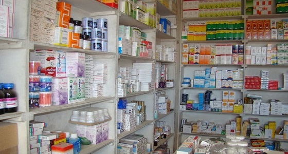 تدشين لجنة لدراسة طرق توفير الأدوية غالية الثمن بالمملكة