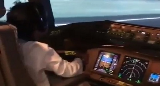 بالفيديو.. كشف ملابسات المقطع المتداول لطيار يسلم ابنه القيادة