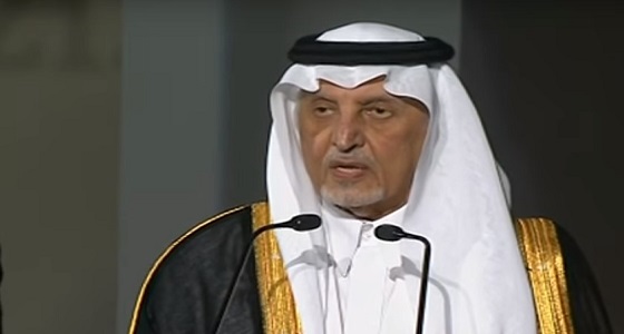 بالفيديو.. الأمير خالد الفيصل: هذه لحظات هزيمة الإرهاب