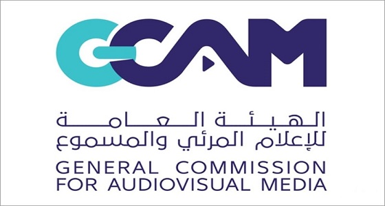 الإعلام تحقق مع منظمي وضيوف حفل الأزياء بالمدينة